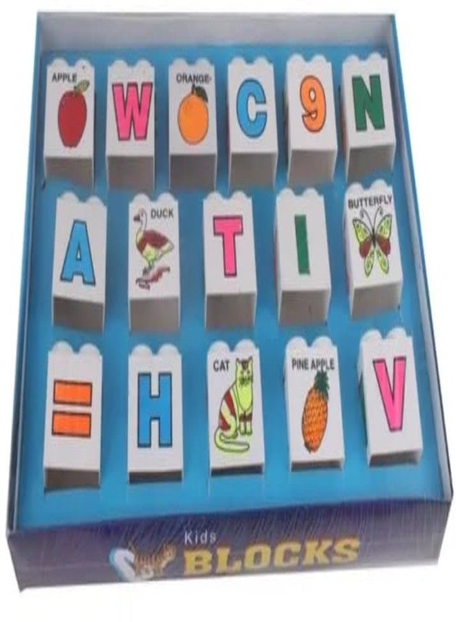 Manos Educational Play Blocks Set, 12 Pieces, Multicolour alfabet and Number Toy for Learning Kids - Image 1